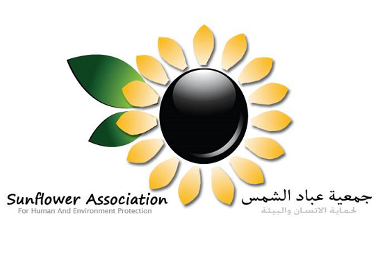 logo Sunflower